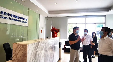 傾聽訴求，共話發(fā)展——市政協(xié)副主席吳信寶一行蒞臨聚辰走訪調(diào)研